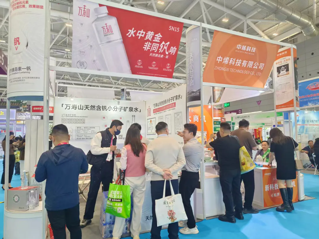 【开幕盛况】2025深圳大健康展盛大开幕，引爆万亿大健康产业机遇!