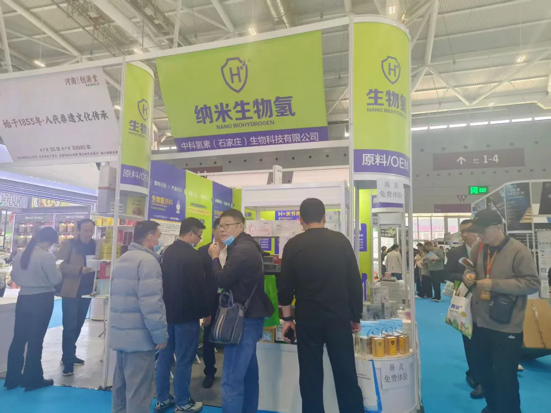 【开幕盛况】2025深圳大健康展盛大开幕，引爆万亿大健康产业机遇!