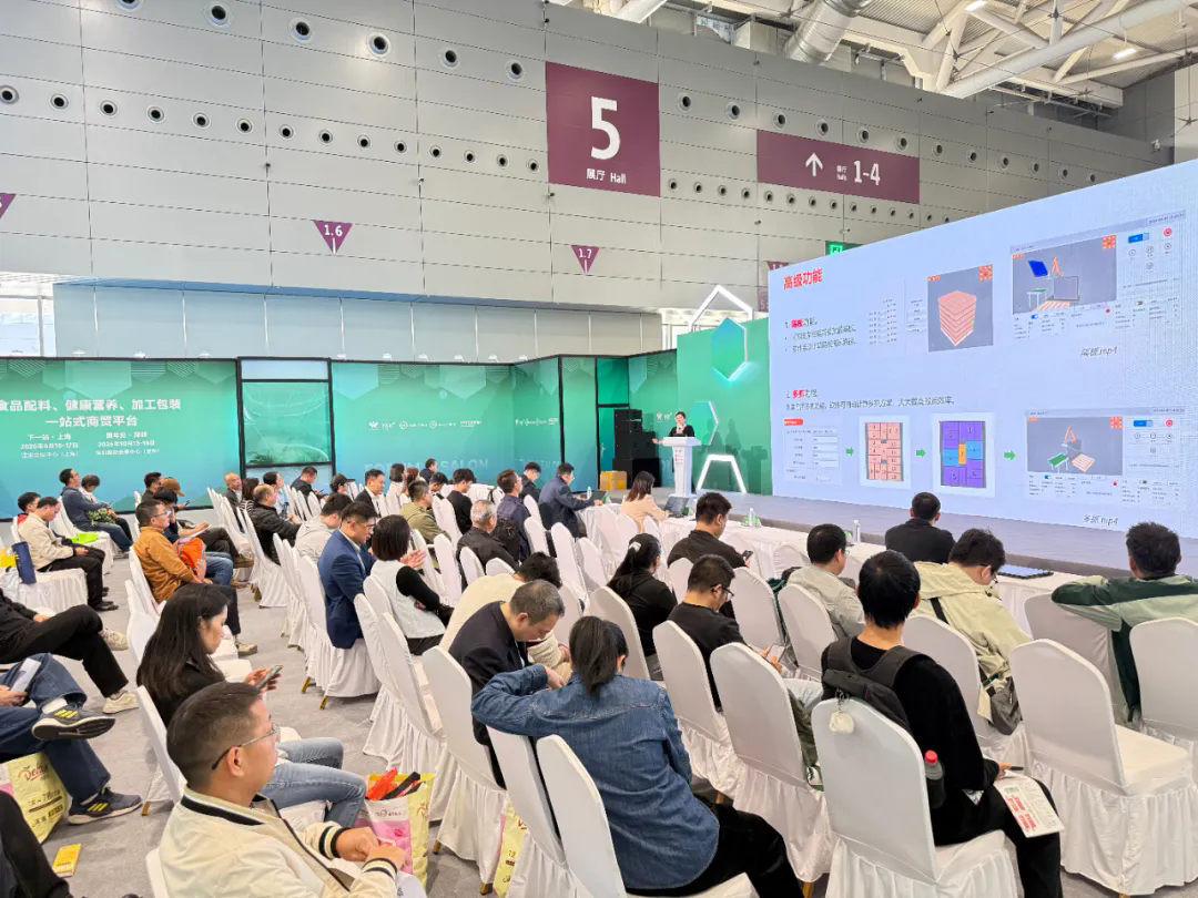 【开幕盛况】2025深圳大健康展盛大开幕，引爆万亿大健康产业机遇!