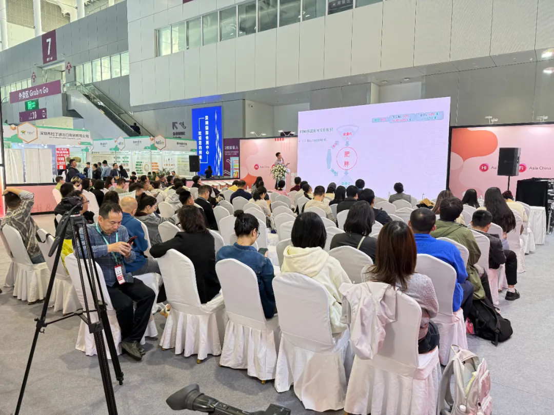 【开幕盛况】2025深圳大健康展盛大开幕，引爆万亿大健康产业机遇!