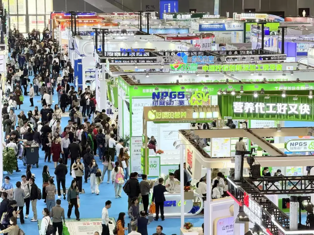 2026CIHIE大健康展三城联展官宣定档，邀您共享大健康时代红利！