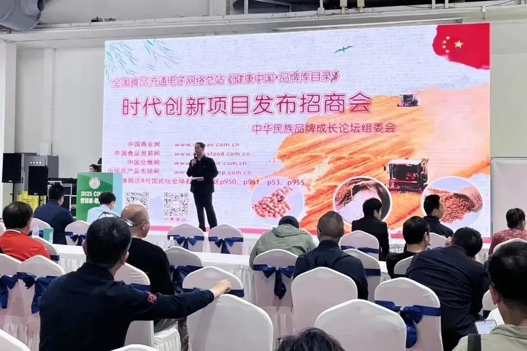 2026CIHIE大健康展三城联展官宣定档，邀您共享大健康时代红利！