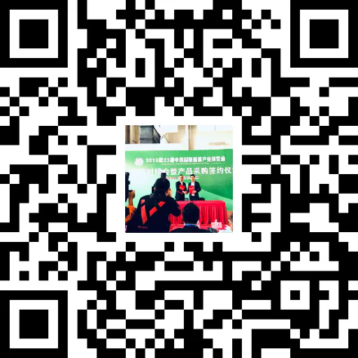 精准对接 精准对接