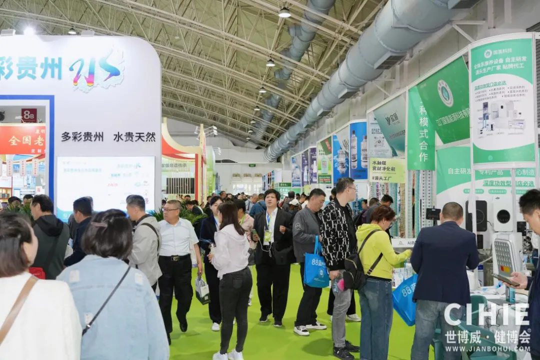 第35届北京健博会亮点剧透!石佛山泉携“锶氢双补”黑科技,定义高端康养饮水新标杆 第35届北京健博会亮点剧透!石佛山泉携“锶氢双补”黑科技,定义高端康养饮水新标杆