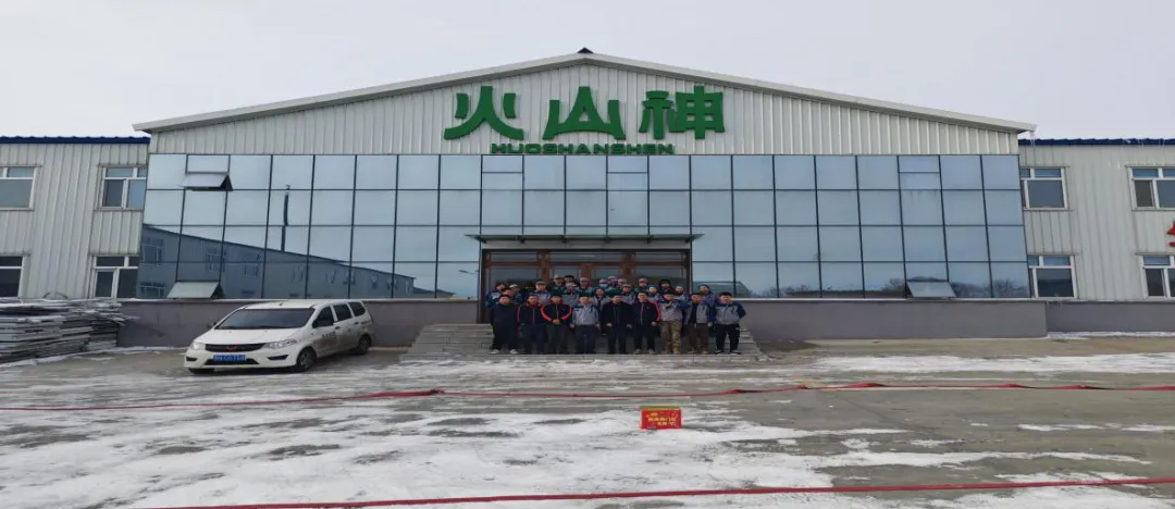 源自世界冷泉之芯,火山神天然苏打水即将亮相第35届北京健博会旗下高端饮用水项目展! 源自世界冷泉之芯,火山神天然苏打水即将亮相第35届北京健博会旗下高端饮用水项目展!