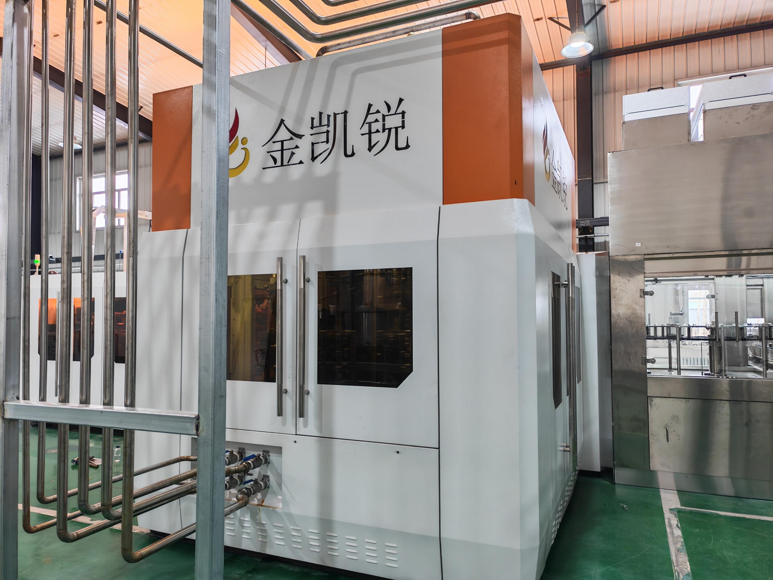 源自世界冷泉之芯,火山神天然苏打水即将亮相第35届北京健博会旗下高端饮用水项目展! 源自世界冷泉之芯,火山神天然苏打水即将亮相第35届北京健博会旗下高端饮用水项目展!