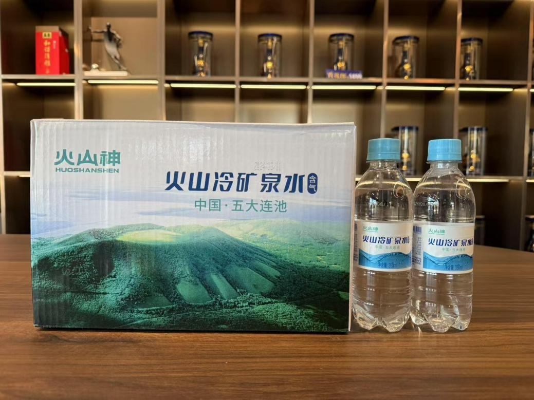 源自世界冷泉之芯,火山神天然苏打水即将亮相第35届北京健博会旗下高端饮用水项目展! 源自世界冷泉之芯,火山神天然苏打水即将亮相第35届北京健博会旗下高端饮用水项目展!