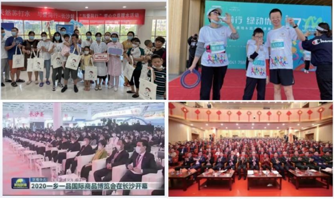 源自世界冷泉之芯,火山神天然苏打水即将亮相第35届北京健博会旗下高端饮用水项目展! 源自世界冷泉之芯,火山神天然苏打水即将亮相第35届北京健博会旗下高端饮用水项目展!