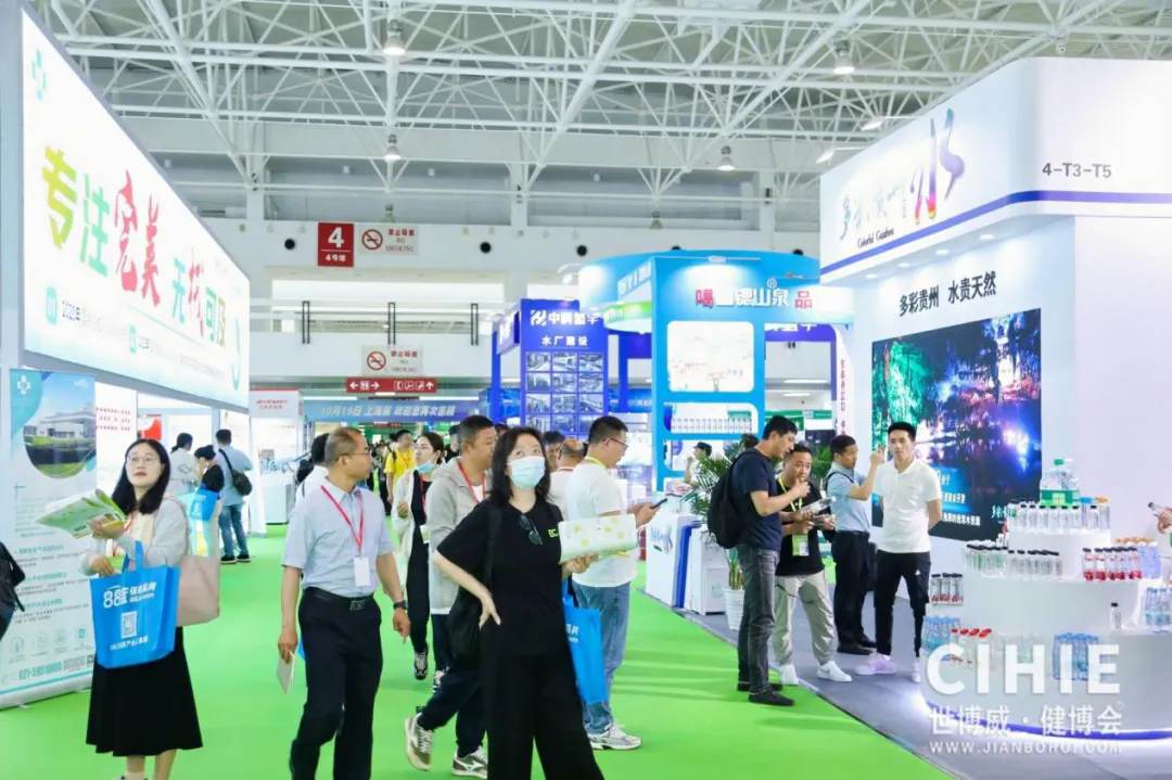 源自世界冷泉之芯,火山神天然苏打水即将亮相第35届北京健博会旗下高端饮用水项目展! 源自世界冷泉之芯,火山神天然苏打水即将亮相第35届北京健博会旗下高端饮用水项目展!