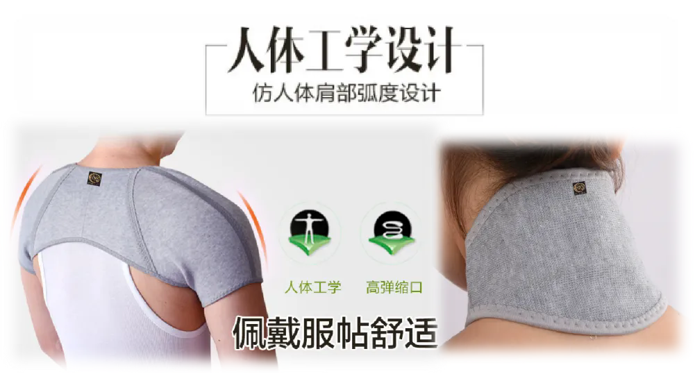 来自长白山的健康圣石“日整石牌金刚石散”即将亮相2026北京健博会