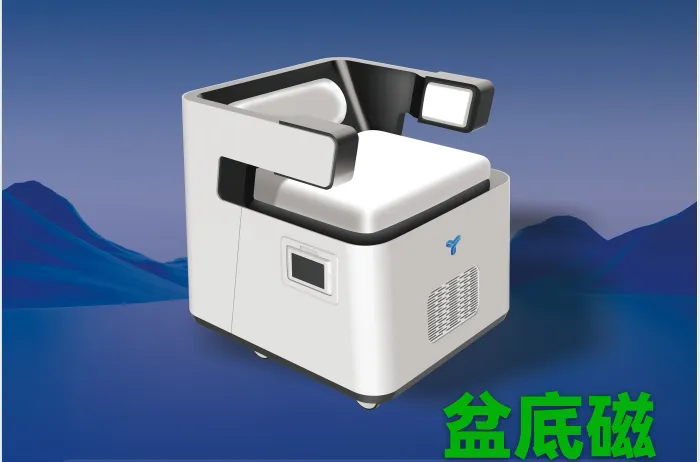 新科技，新趋势！依方AI智能康养设备再次亮相2026北京健博会