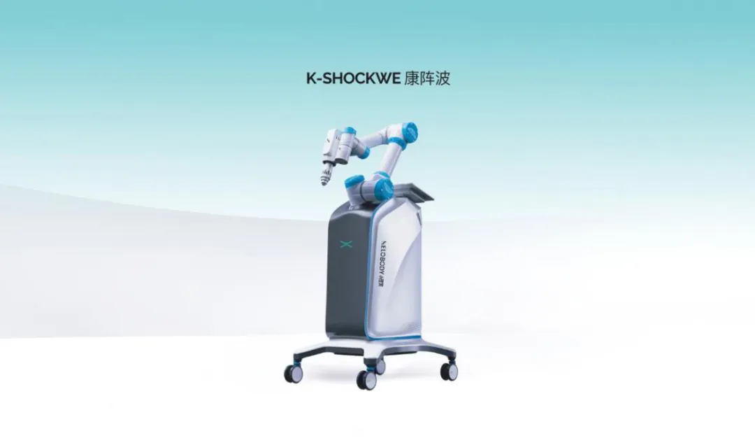 AI智能理疗机器人重磅来袭!小理家引领智能康养5.0时代! AI智能理疗机器人重磅来袭!小理家引领智能康养5.0时代!