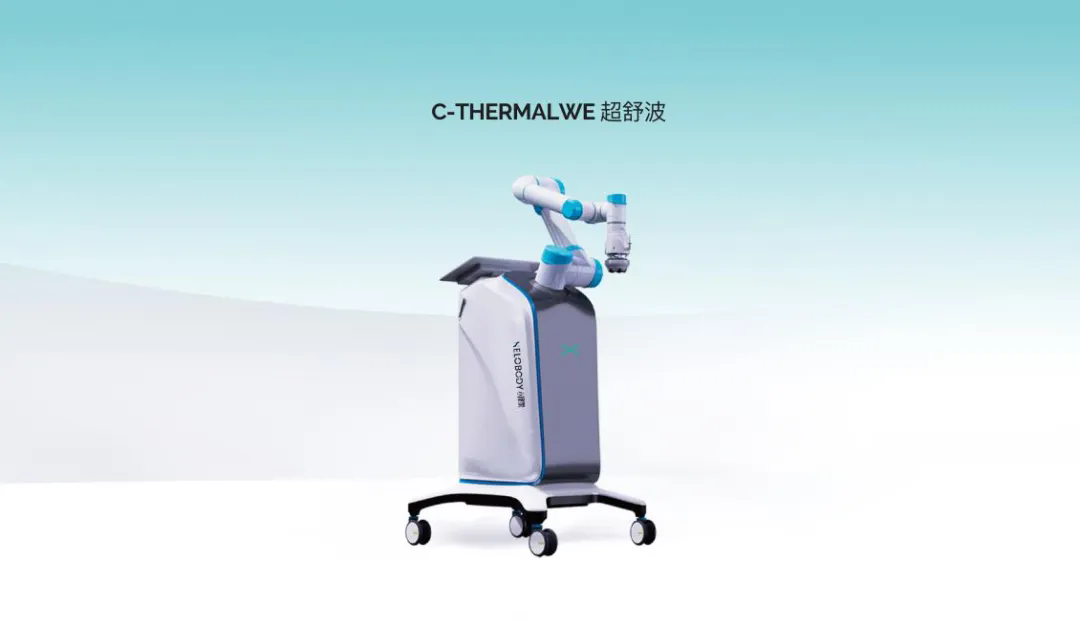 AI智能理疗机器人重磅来袭!小理家引领智能康养5.0时代! AI智能理疗机器人重磅来袭!小理家引领智能康养5.0时代!