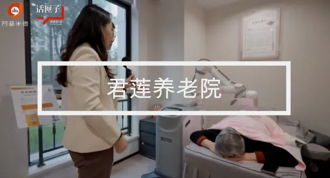 重磅官宣!国家试点唯一理疗机器人攻关单位,钧控亮相2026北京健博会 重磅官宣!国家试点唯一理疗机器人攻关单位,钧控亮相2026北京健博会