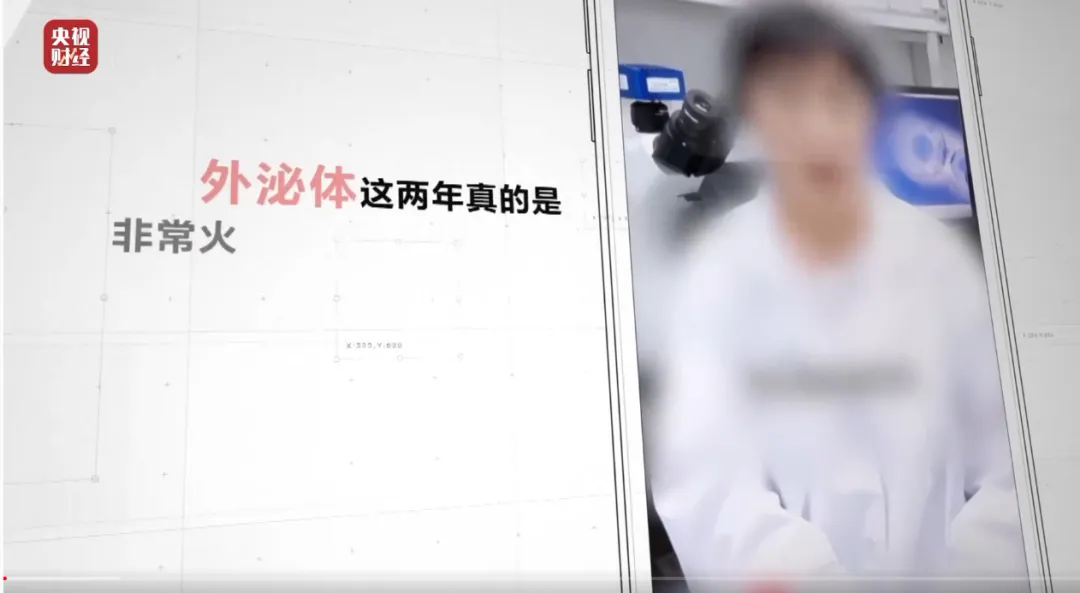 3.15晚会重锤大健康，无底线牟利必被查，合规经营刻不容缓！