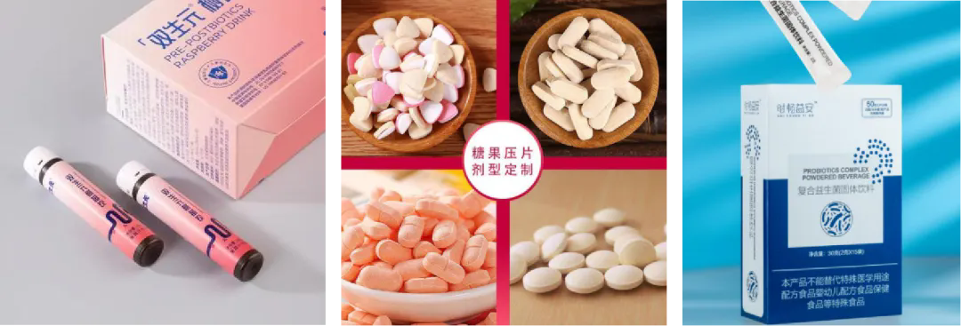 博奥泰克将亮相4月北京健博会，一站式守护全民健康新未来！