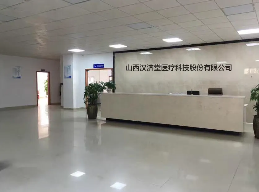 找大健康源头厂家?汉济堂4月北京健博会,品质设备直供无忧! 找大健康源头厂家?汉济堂4月北京健博会,品质设备直供无忧!