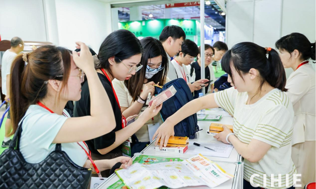 重磅招募 | 2026第35届CIHIE健博会“官方礼品赞助商”虚位以待,携手共赢! 重磅招募 | 2026第35届CIHIE健博会“官方礼品赞助商”虚位以待,携手共赢!