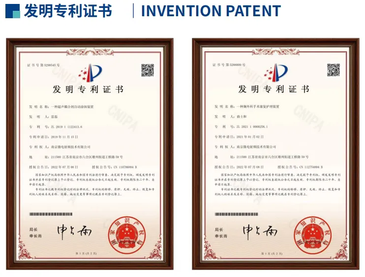 热疗黑科技惊艳登场!微电众康将闪耀4月北京健博会! 热疗黑科技惊艳登场!微电众康将闪耀4月北京健博会!