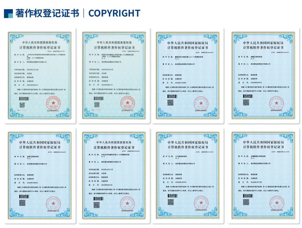 热疗黑科技惊艳登场!微电众康将闪耀4月北京健博会! 热疗黑科技惊艳登场!微电众康将闪耀4月北京健博会!