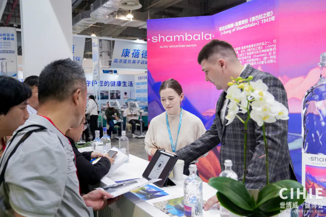 第一期采购需求发布!大健康全品类寻源采购,速来对接! 第一期采购需求发布!大健康全品类寻源采购,速来对接!