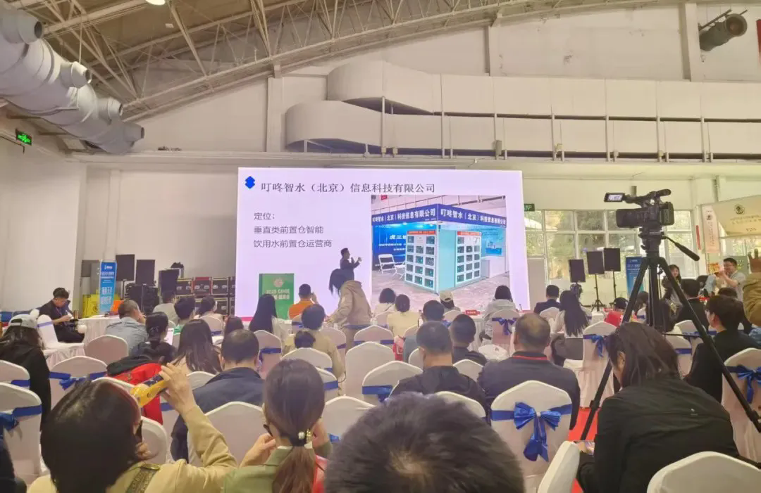 倒计时30天!北京健博会4月启幕,邀您共赴万亿健康产业新蓝海! 倒计时30天!北京健博会4月启幕,邀您共赴万亿健康产业新蓝海!