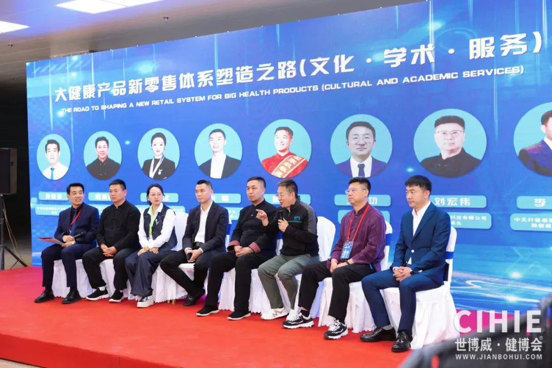 倒计时30天!北京健博会4月启幕,邀您共赴万亿健康产业新蓝海! 倒计时30天!北京健博会4月启幕,邀您共赴万亿健康产业新蓝海!