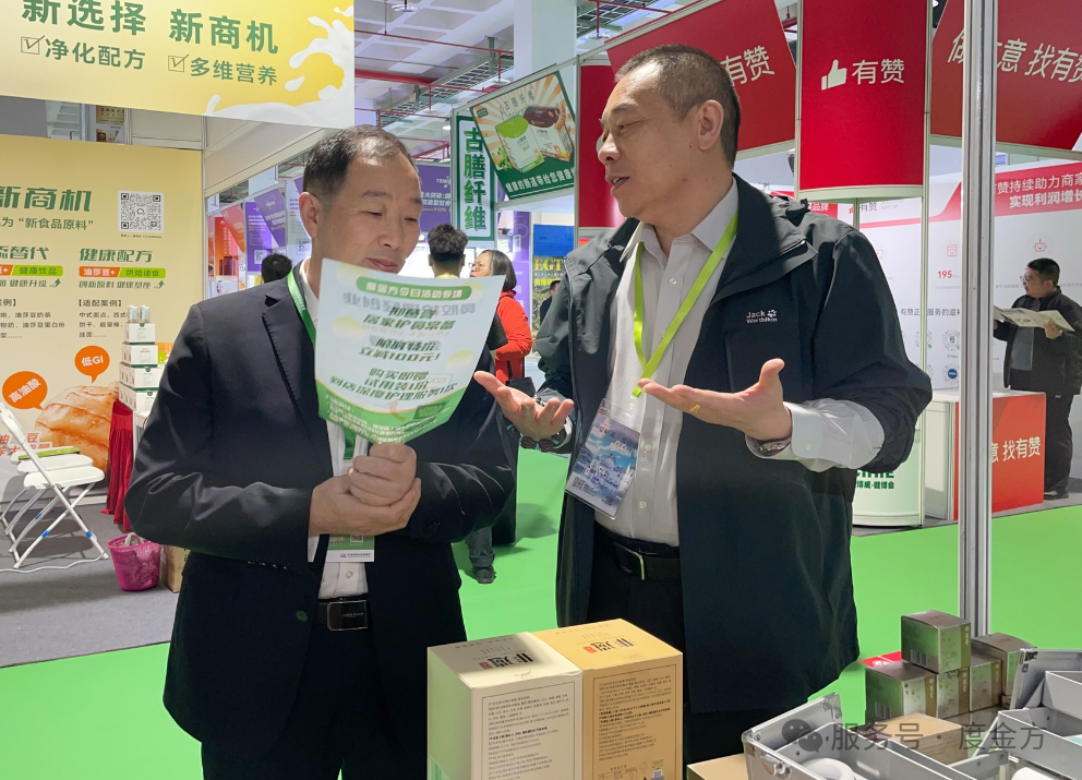 守护鼻腔健康，度金方亮相健博会，共拓鼻腔健康新蓝海！