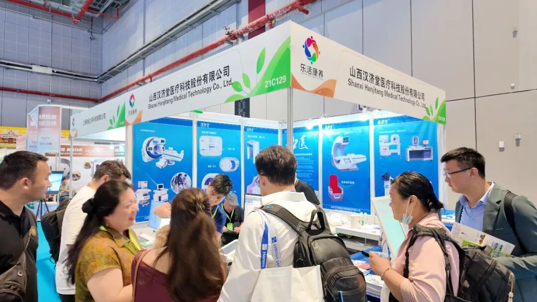 收官上海・聚力深圳！2026上海乐活康养展圆满落幕，10月深圳再相约！
