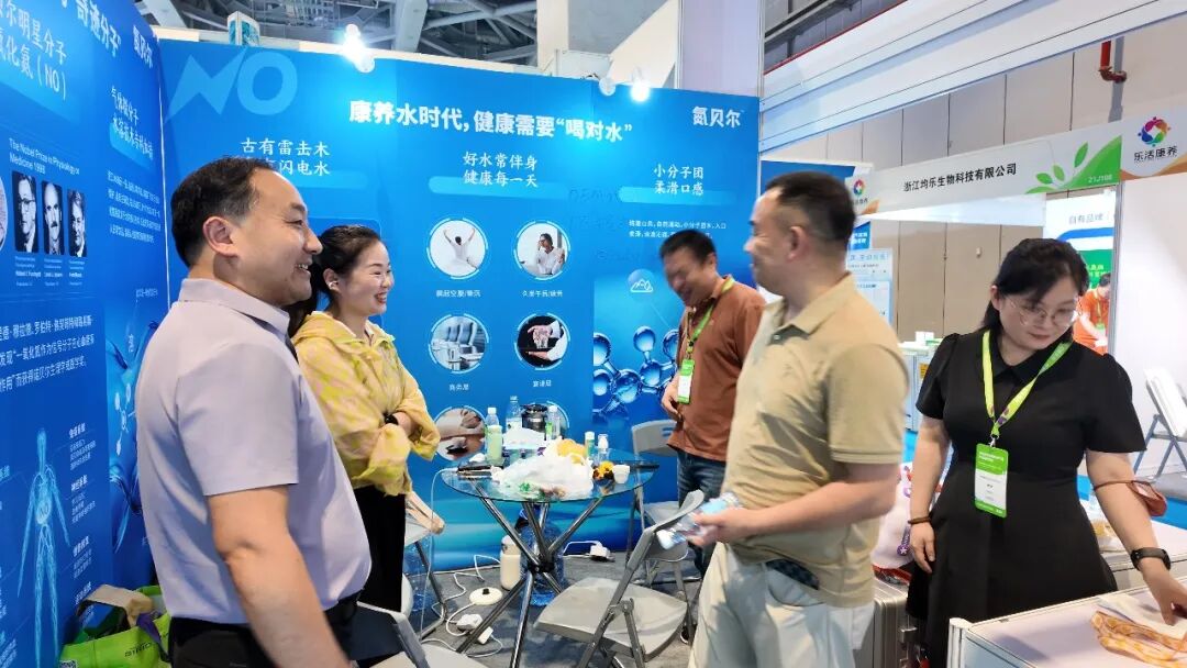 收官上海・聚力深圳！2026上海乐活康养展圆满落幕，10月深圳再相约！
