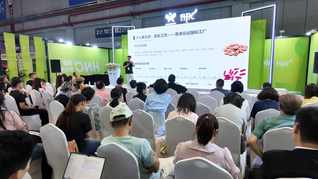 收官上海・聚力深圳！2026上海乐活康养展圆满落幕，10月深圳再相约！