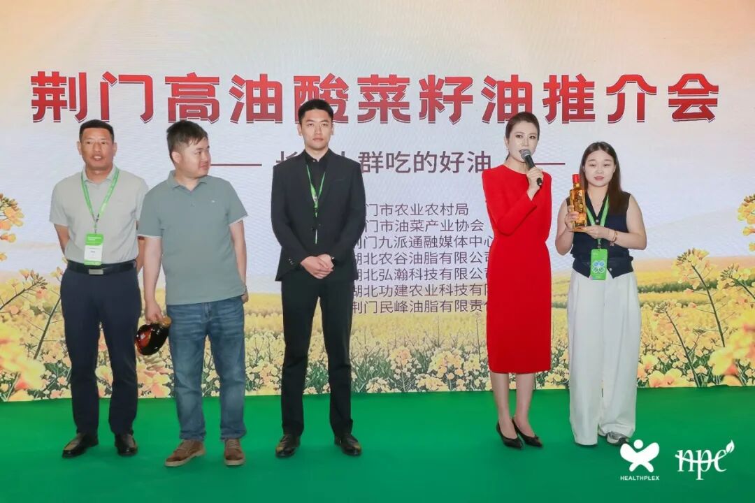【开幕盛况】2026上海乐活康养展盛大开幕，多展联动引爆千亿康养新赛道！