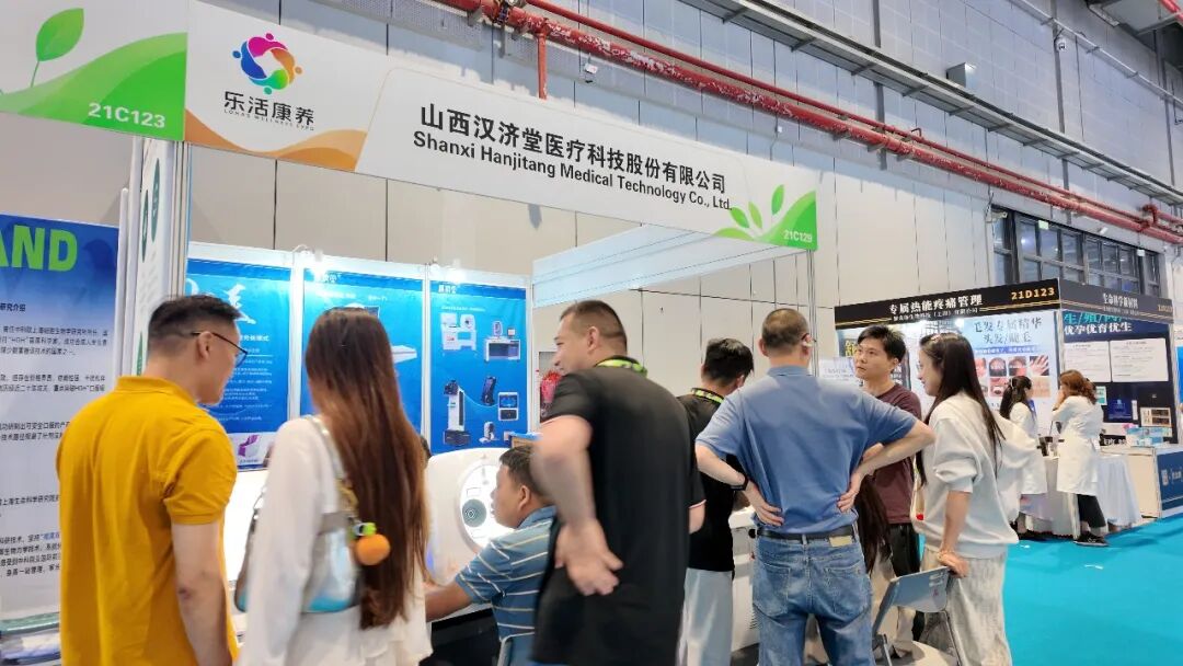【开幕盛况】2026上海乐活康养展盛大开幕，多展联动引爆千亿康养新赛道！