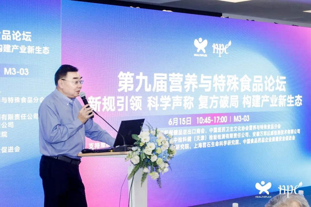 【开幕盛况】2026上海乐活康养展盛大开幕，多展联动引爆千亿康养新赛道！