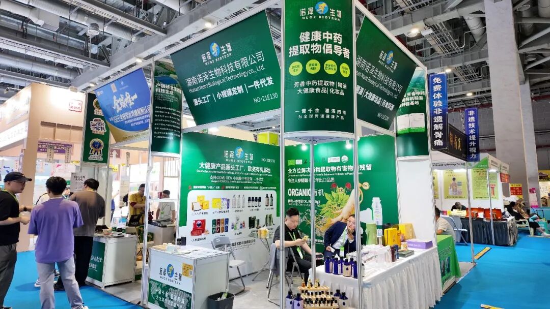 【开幕盛况】2026上海乐活康养展盛大开幕，多展联动引爆千亿康养新赛道！
