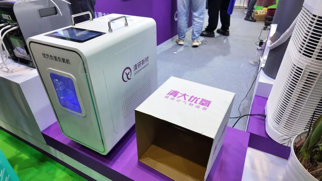 【开幕盛况】2026上海乐活康养展盛大开幕，多展联动引爆千亿康养新赛道！