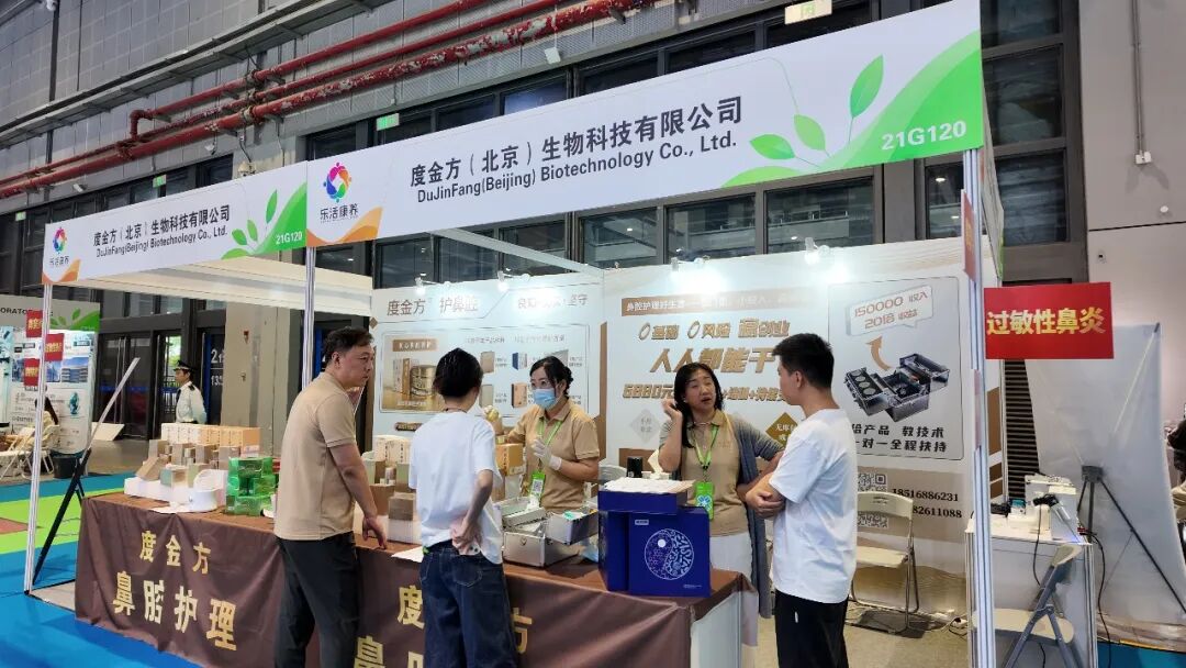 【开幕盛况】2026上海乐活康养展盛大开幕，多展联动引爆千亿康养新赛道！