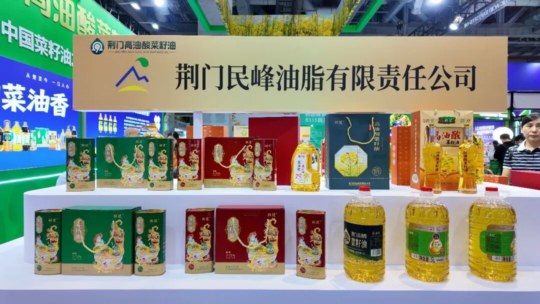 【开幕盛况】2026上海乐活康养展盛大开幕，多展联动引爆千亿康养新赛道！