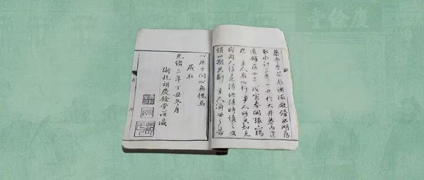 百年胡庆余堂食养膏亮相2026深圳乐活康养展——以非遗智慧赋能实体门店，共拓药食同源万亿蓝海