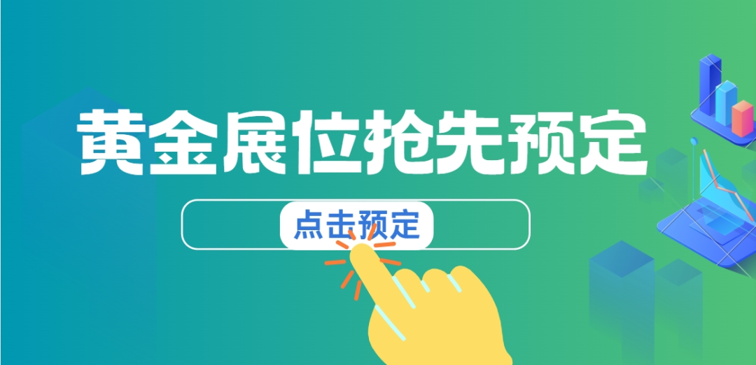 罚款超1亿元！总局曝光医疗保健广告违法案例，谁在瑟瑟发抖？