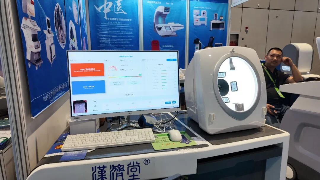 2026-2027大健康哪些品类将爆发？如何打造爆品？锁定10月深圳乐活康养展