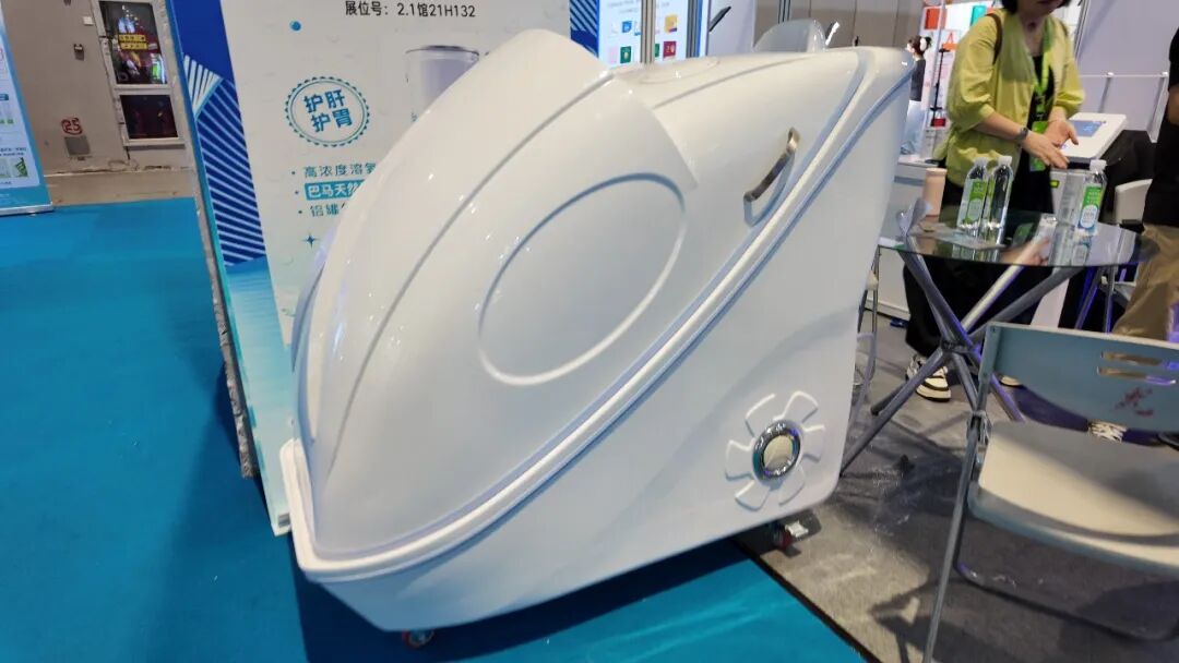 2026-2027大健康哪些品类将爆发？如何打造爆品？锁定10月深圳乐活康养展