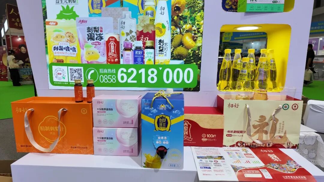 2026-2027大健康哪些品类将爆发？如何打造爆品？锁定10月深圳乐活康养展