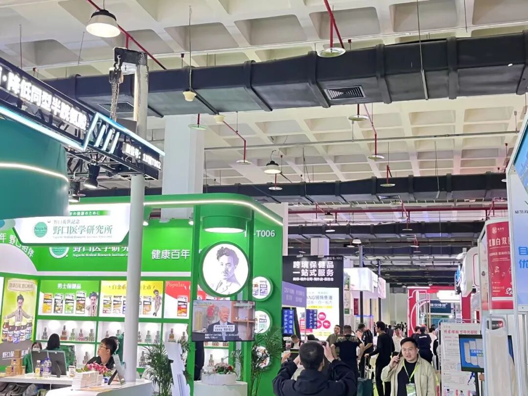 2026-2027大健康哪些品类将爆发？如何打造爆品？锁定10月深圳乐活康养展