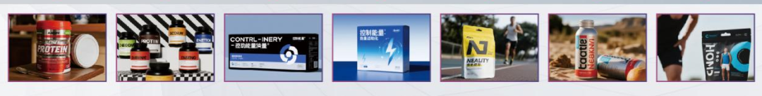 特膳食品赛道乘风爆发,维特利10月深圳乐活康养展邀您掘金新蓝海! 特膳食品赛道乘风爆发,维特利10月深圳乐活康养展邀您掘金新蓝海!