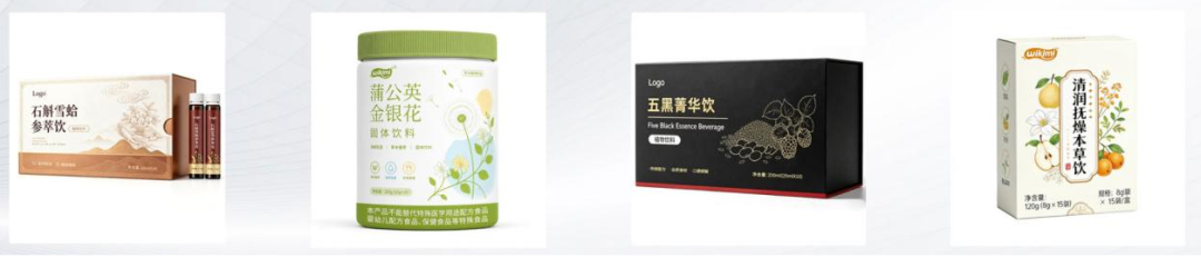 特膳食品赛道乘风爆发,维特利10月深圳乐活康养展邀您掘金新蓝海! 特膳食品赛道乘风爆发,维特利10月深圳乐活康养展邀您掘金新蓝海!