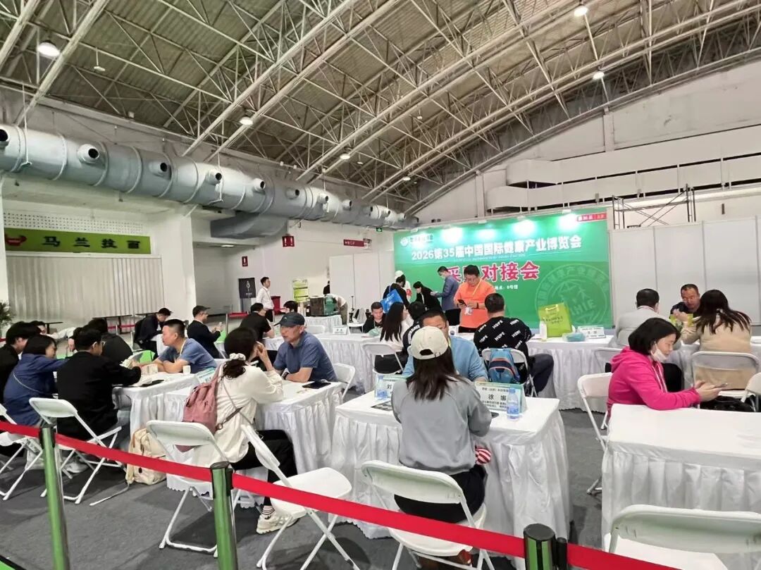 倒计时20天！2026深圳乐活康养展蓄势待发，抢占大湾区大健康新风口!