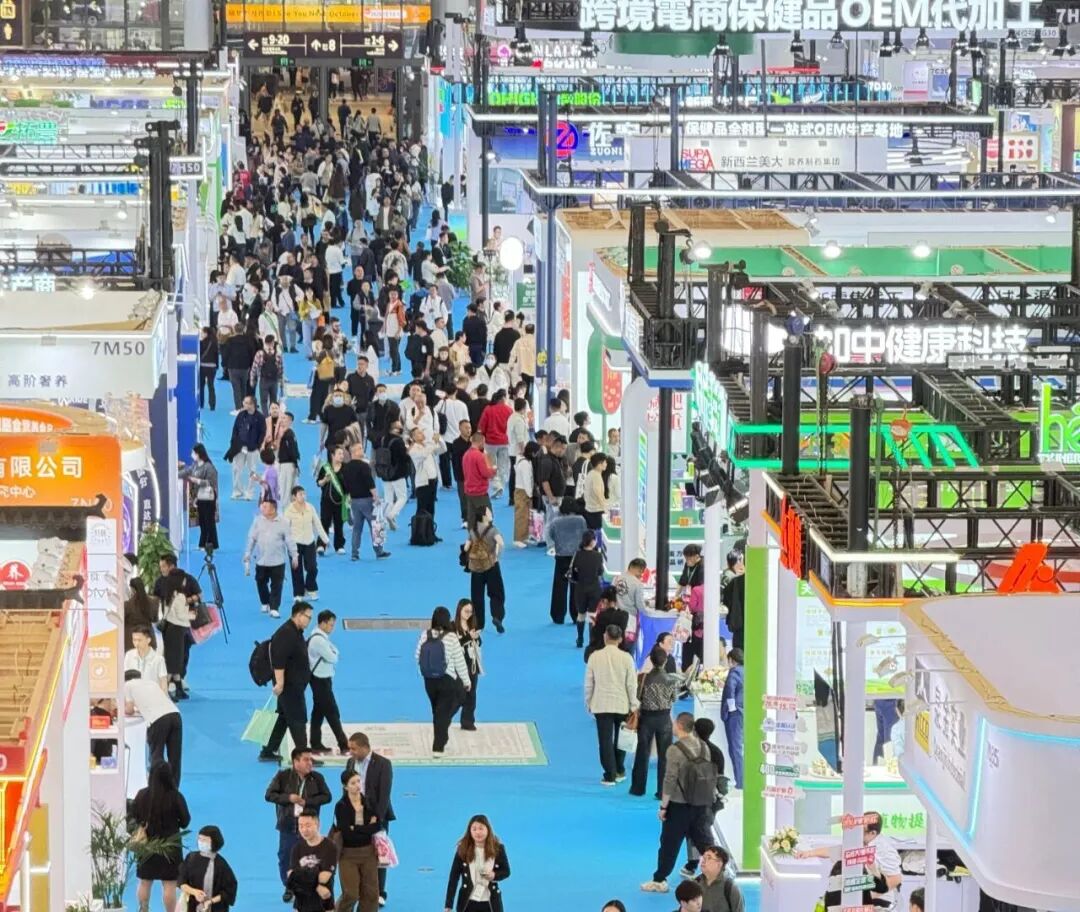 倒计时20天！2026深圳乐活康养展蓄势待发，抢占大湾区大健康新风口!