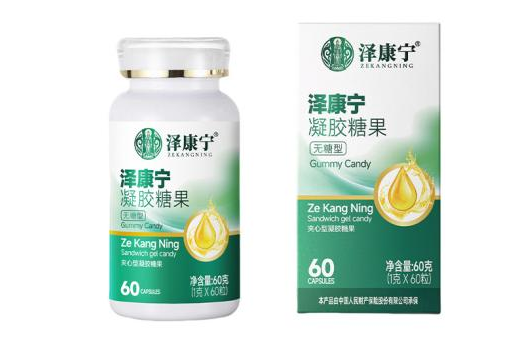 大健康食养新势力！泽康宁即将亮相10月深圳乐活康养展